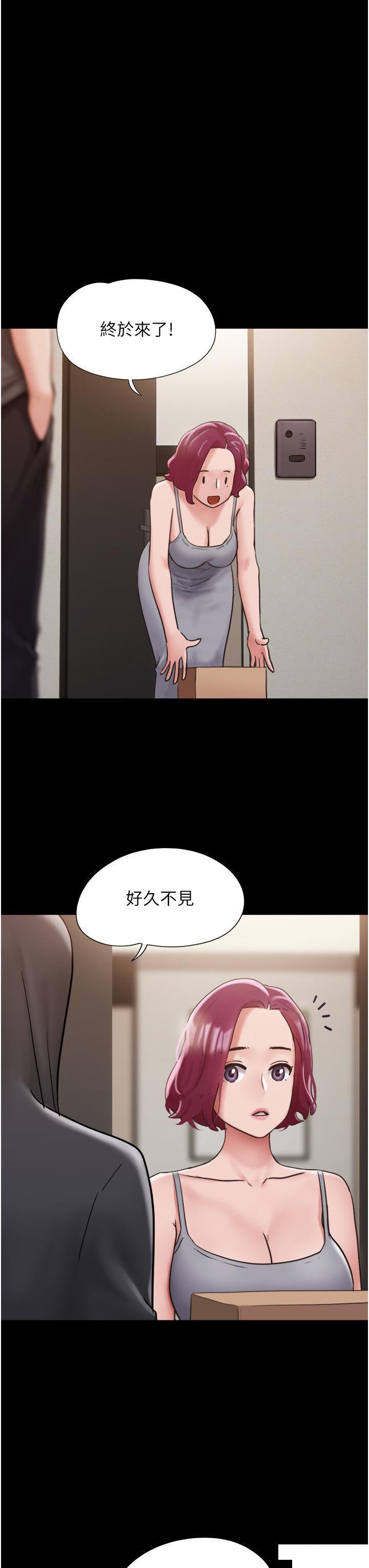 [韩国漫画] 我的兵变女友 剧情,熟女人妻#[46P]-3