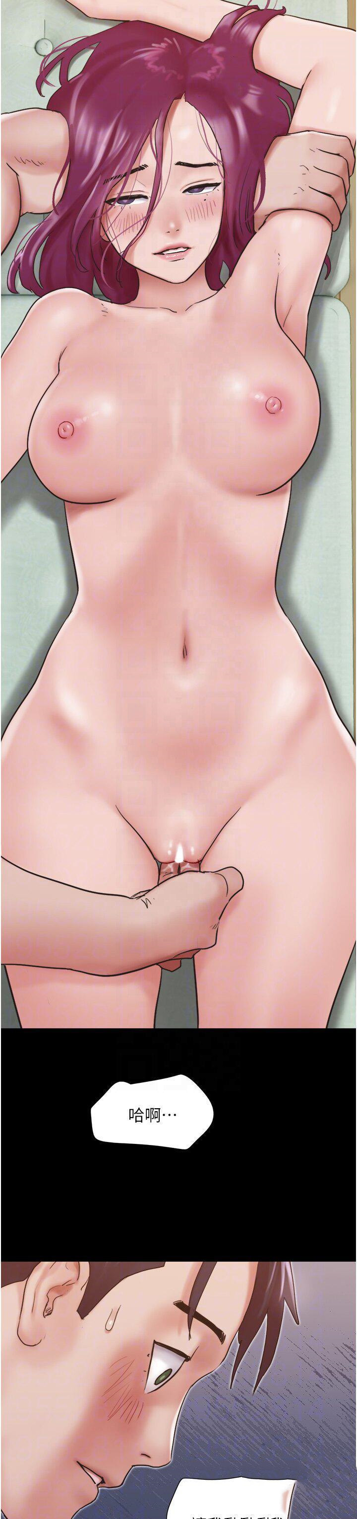 [韩国漫画] 我的兵变女友 剧情,熟女人妻#[46P]-30