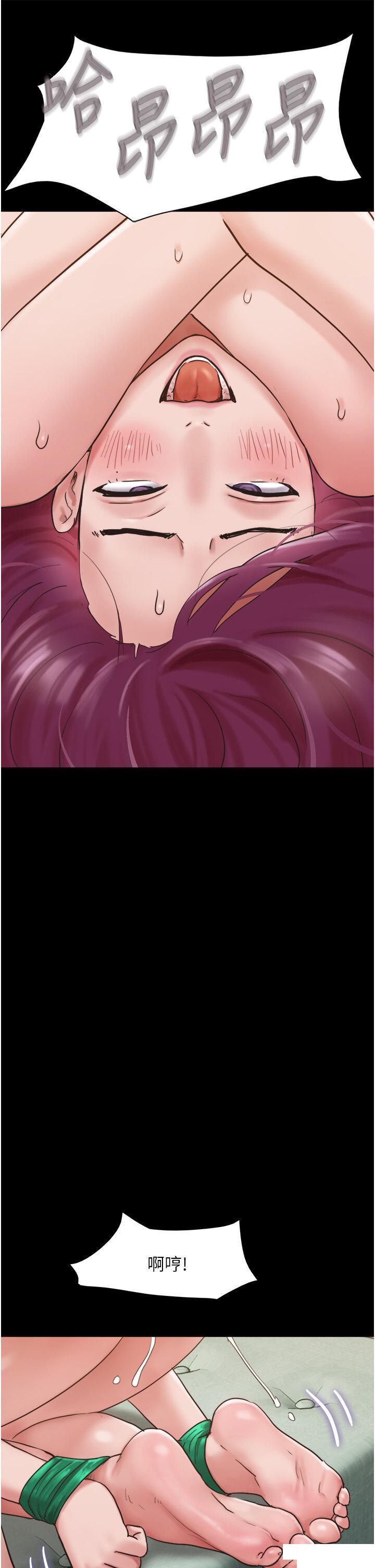 [韩国漫画] 我的兵变女友 剧情,熟女人妻#[46P]-33