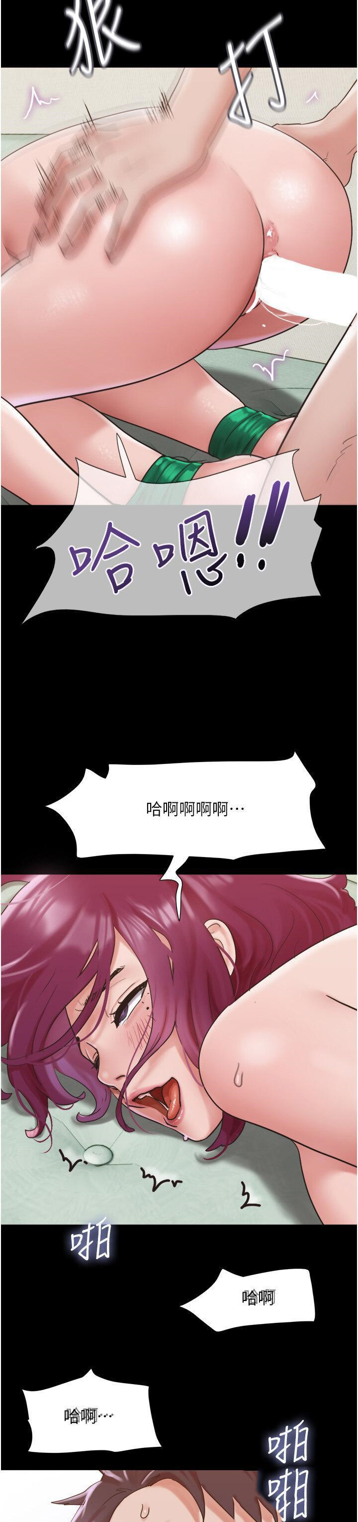 [韩国漫画] 我的兵变女友 剧情,熟女人妻#[46P]-35