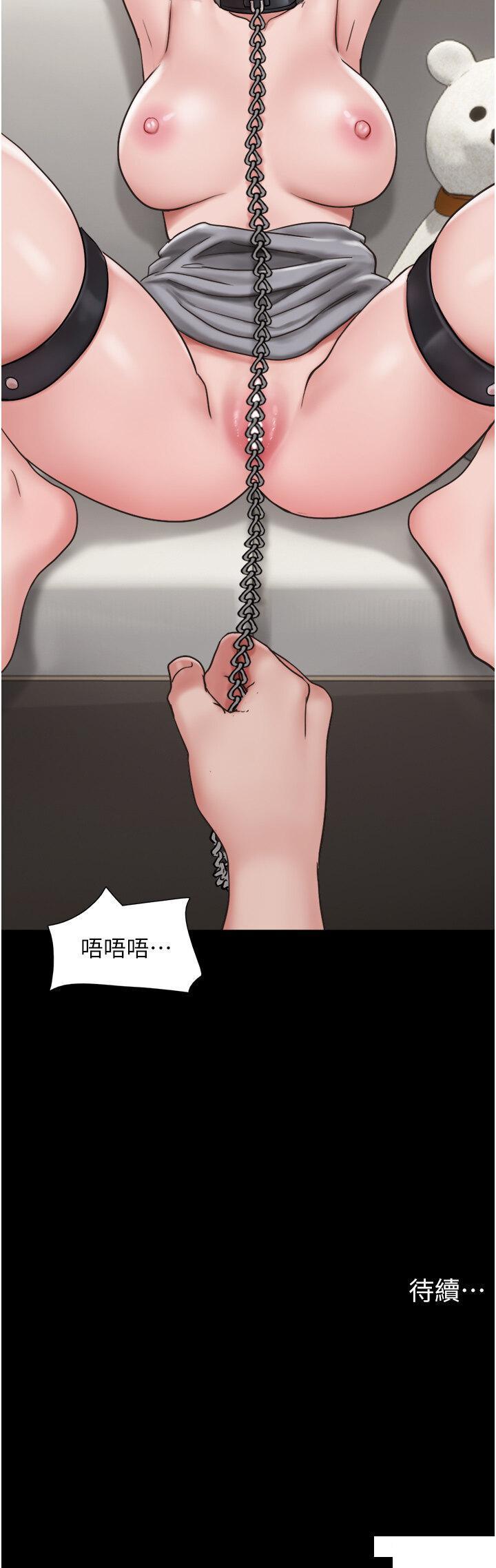 [韩国漫画] 我的兵变女友 剧情,熟女人妻#[46P]-46