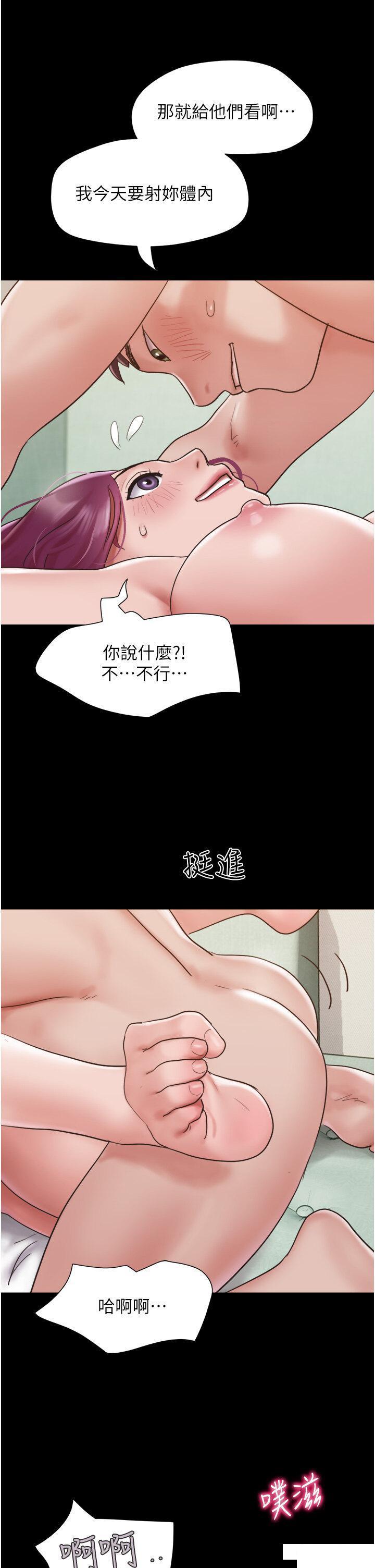 [韩国漫画] 我的兵变女友 剧情,熟女人妻#[53P]-2