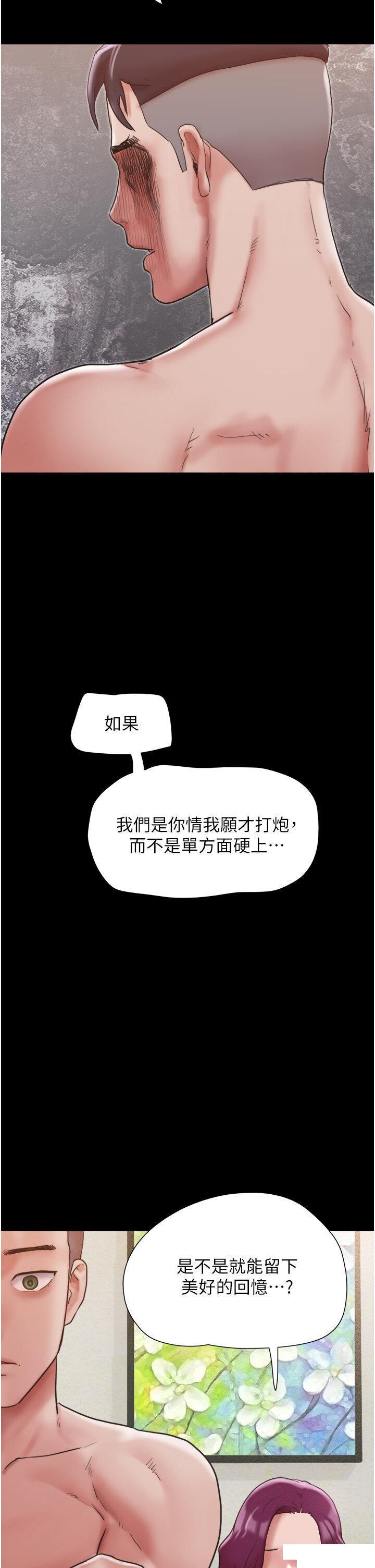 [韩国漫画] 我的兵变女友 剧情,熟女人妻#[53P]-38
