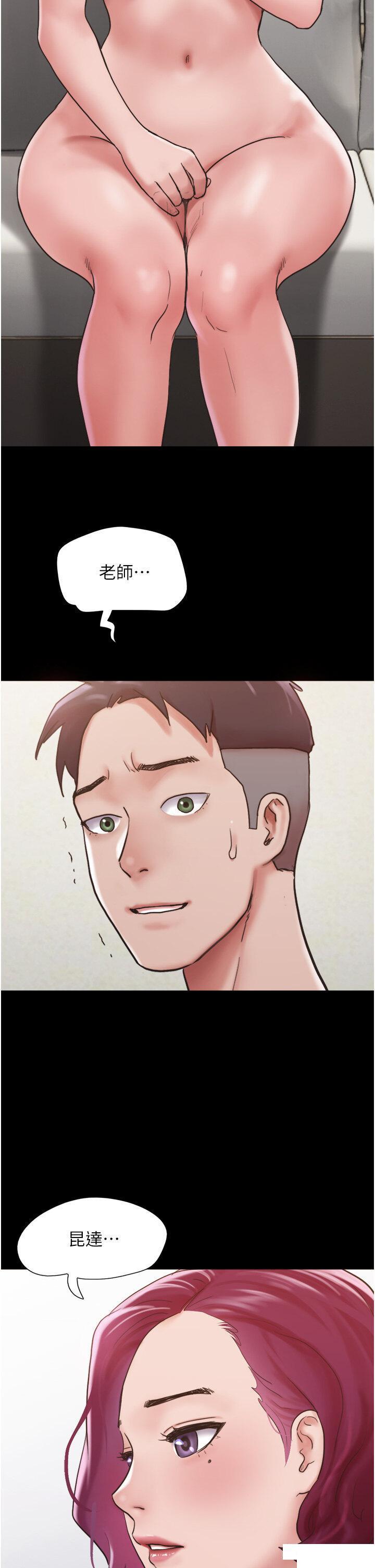 [韩国漫画] 我的兵变女友 剧情,熟女人妻#[53P]-40