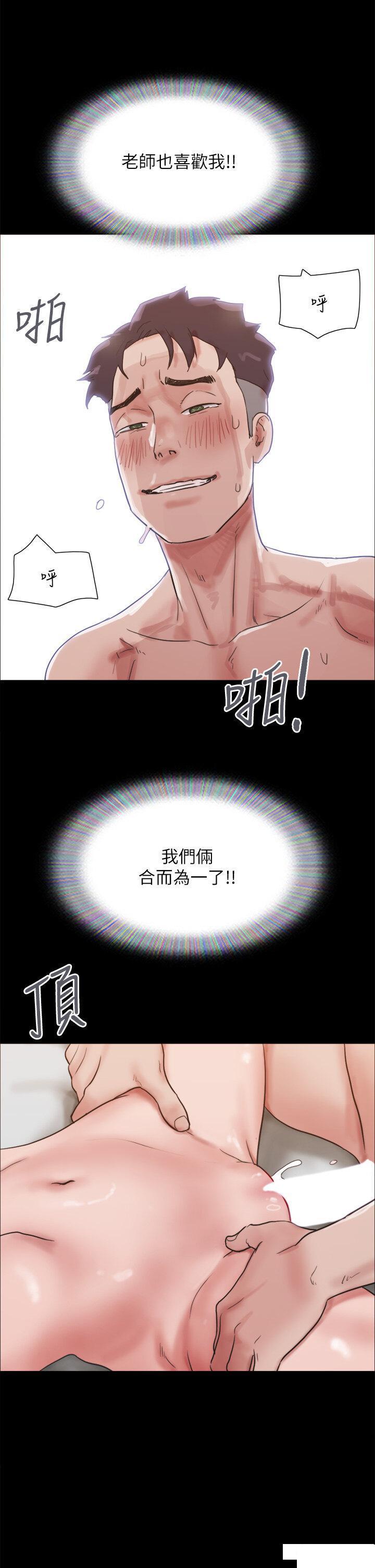 [韩国漫画] 我的兵变女友 剧情,熟女人妻#[53P]-44