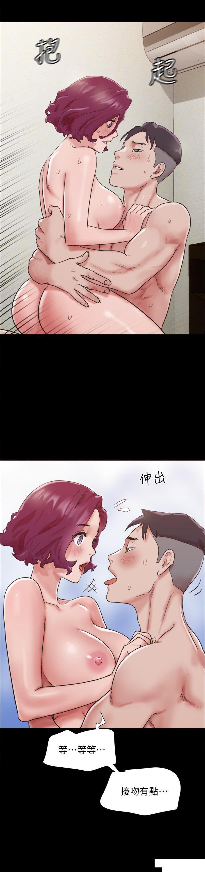 [韩国漫画] 我的兵变女友 剧情,熟女人妻#[53P]-45