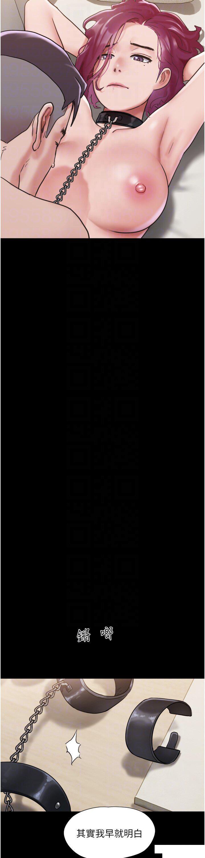 [韩国漫画] 我的兵变女友 剧情,熟女人妻#[53P]-28