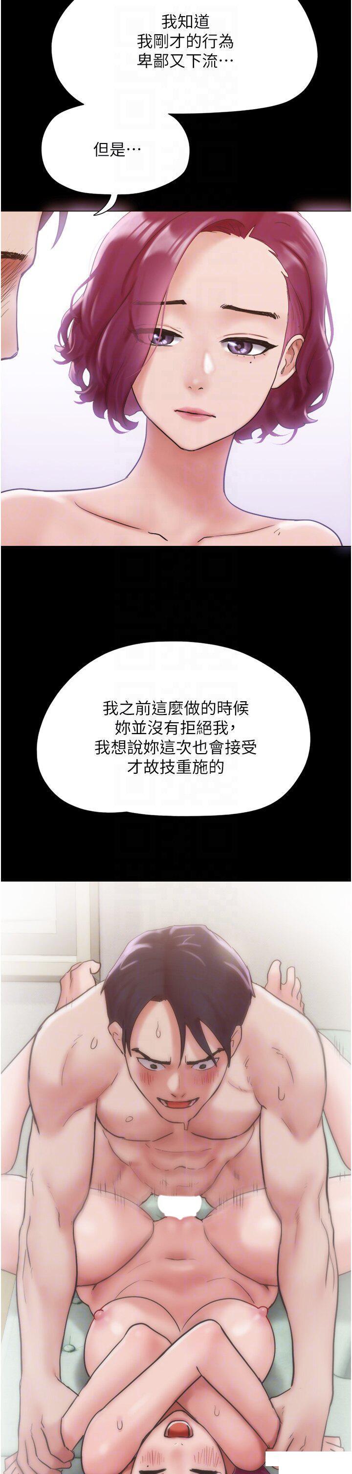 [韩国漫画] 我的兵变女友 剧情,熟女人妻#[53P]-30