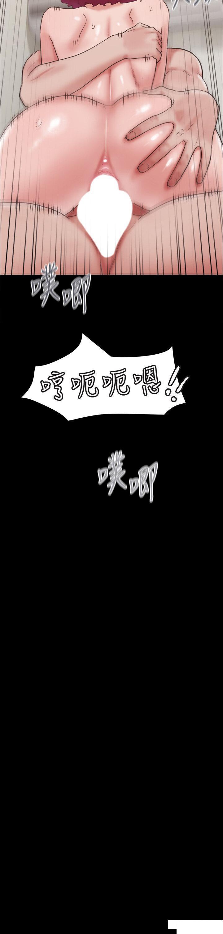 [韩国漫画] 我的兵变女友 剧情,熟女人妻#[53P]-47