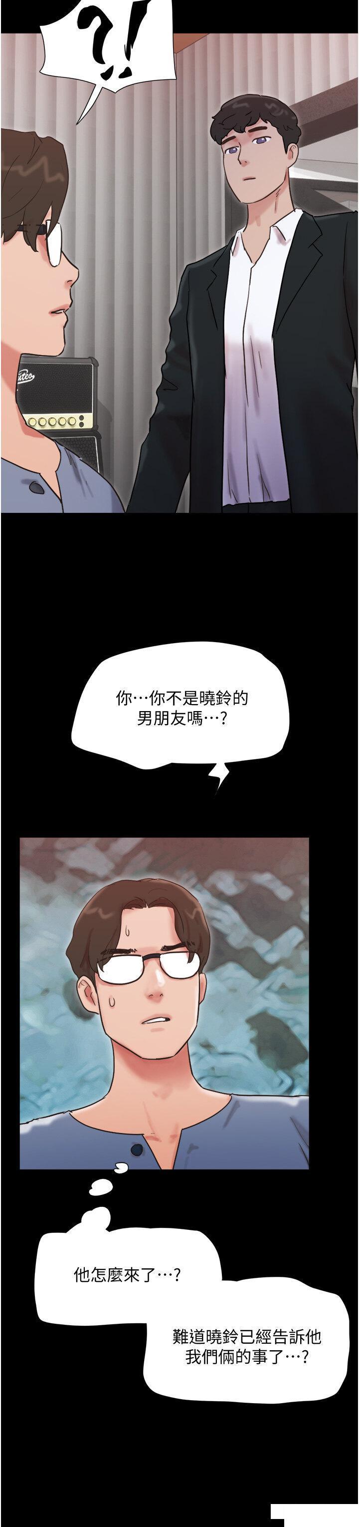 [韩国漫画] 我的兵变女友 剧情,熟女人妻#[53P]-51