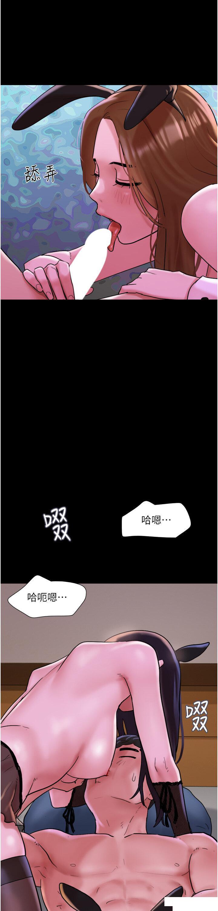 [韩国漫画] 我的兵变女友 剧情,熟女人妻#[49P]-16