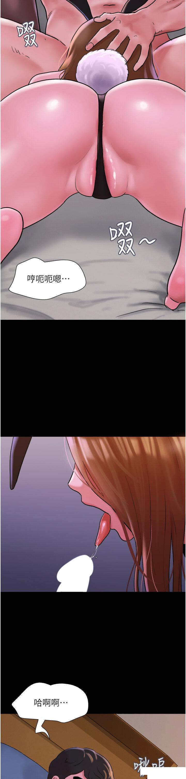 [韩国漫画] 我的兵变女友 剧情,熟女人妻#[49P]-17