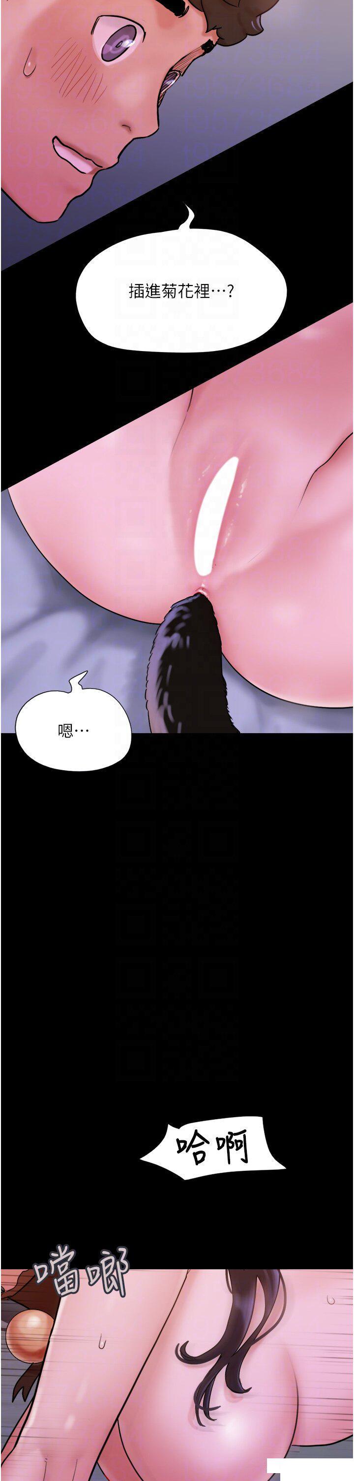 [韩国漫画] 我的兵变女友 剧情,熟女人妻#[49P]-26