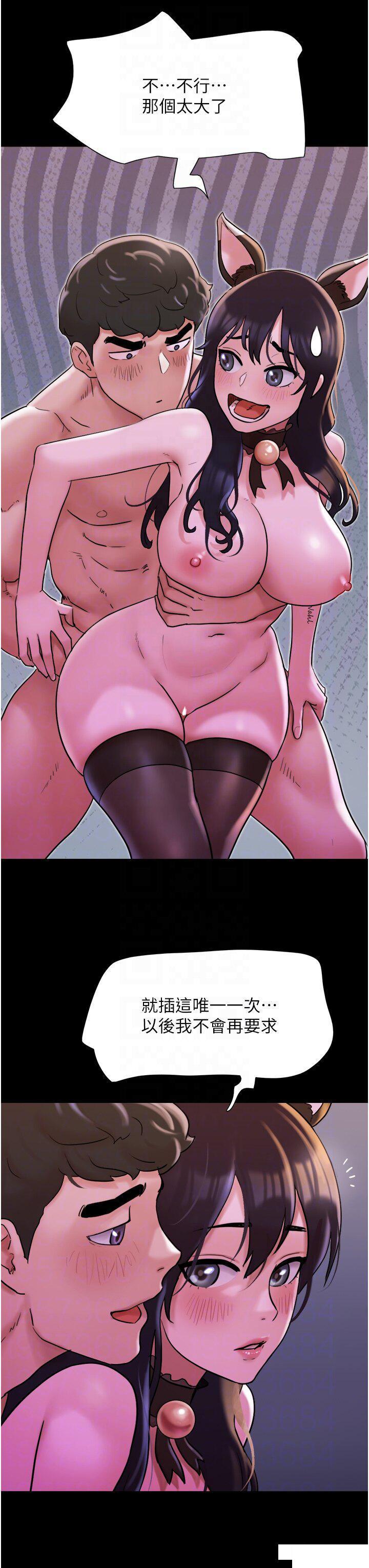 [韩国漫画] 我的兵变女友 剧情,熟女人妻#[49P]-32