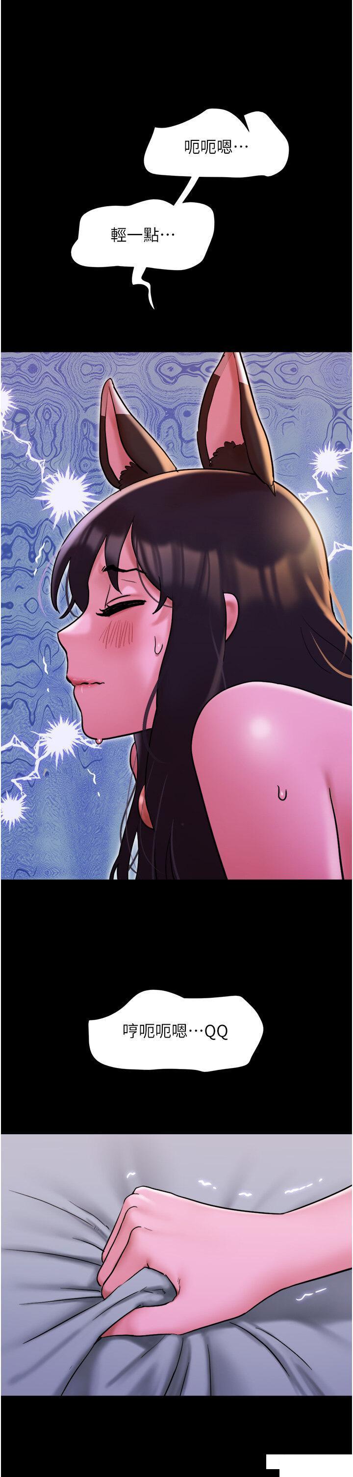 [韩国漫画] 我的兵变女友 剧情,熟女人妻#[49P]-36