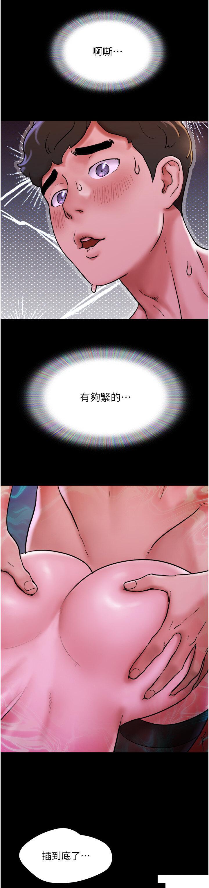 [韩国漫画] 我的兵变女友 剧情,熟女人妻#[49P]-37