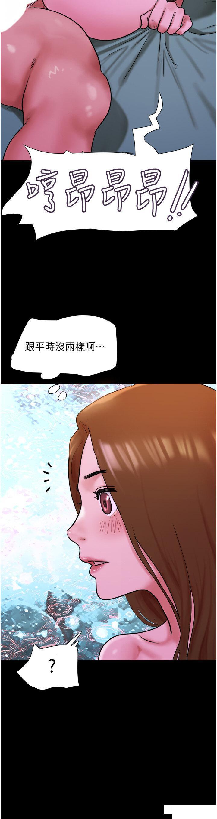 [韩国漫画] 我的兵变女友 剧情,熟女人妻#[49P]-44