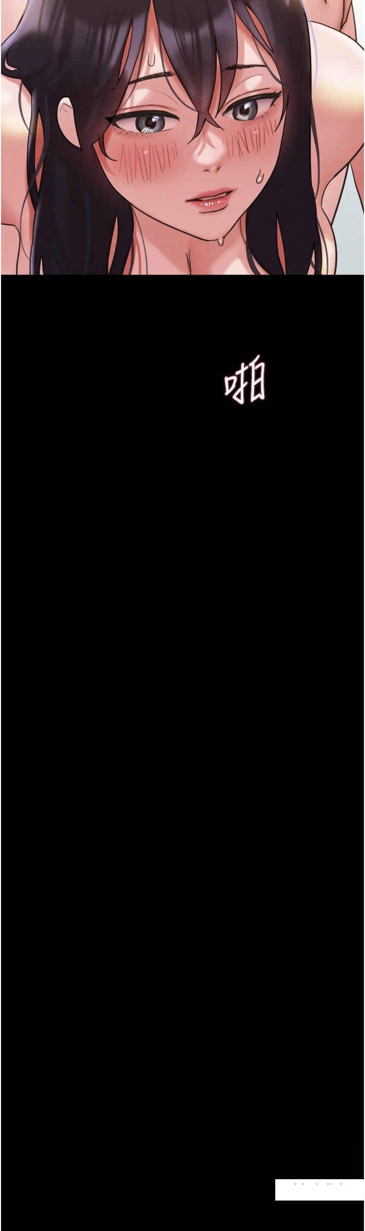 [韩国漫画] 我的兵变女友 剧情,熟女人妻#[51P]-40