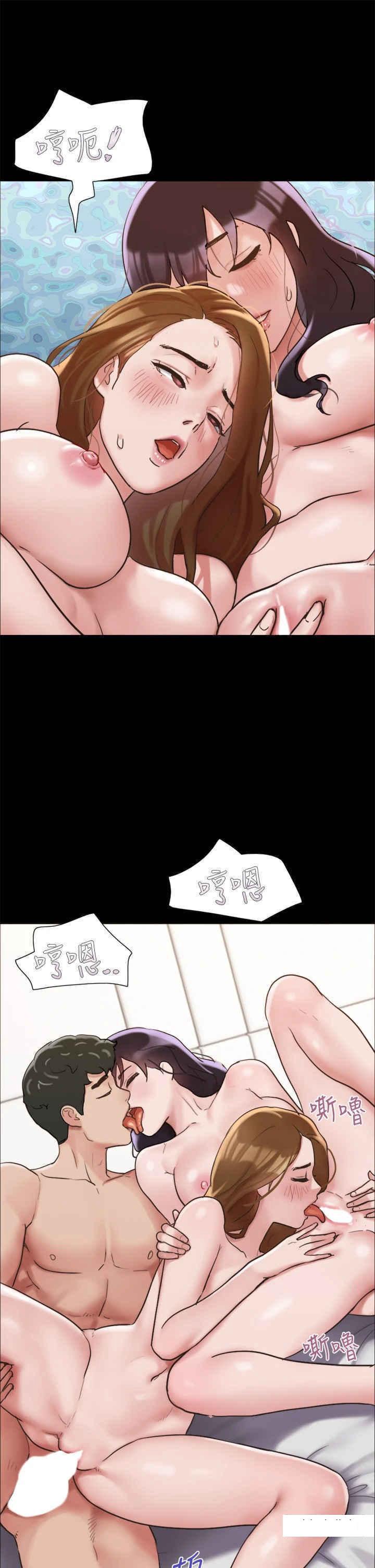 [韩国漫画] 我的兵变女友 剧情,熟女人妻#[51P]-46