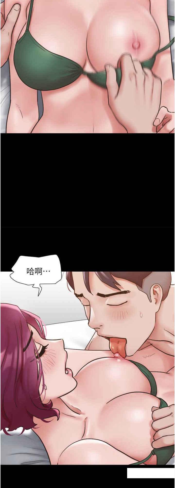 [韩国漫画] 我的兵变女友 剧情,熟女人妻#[33P]-7