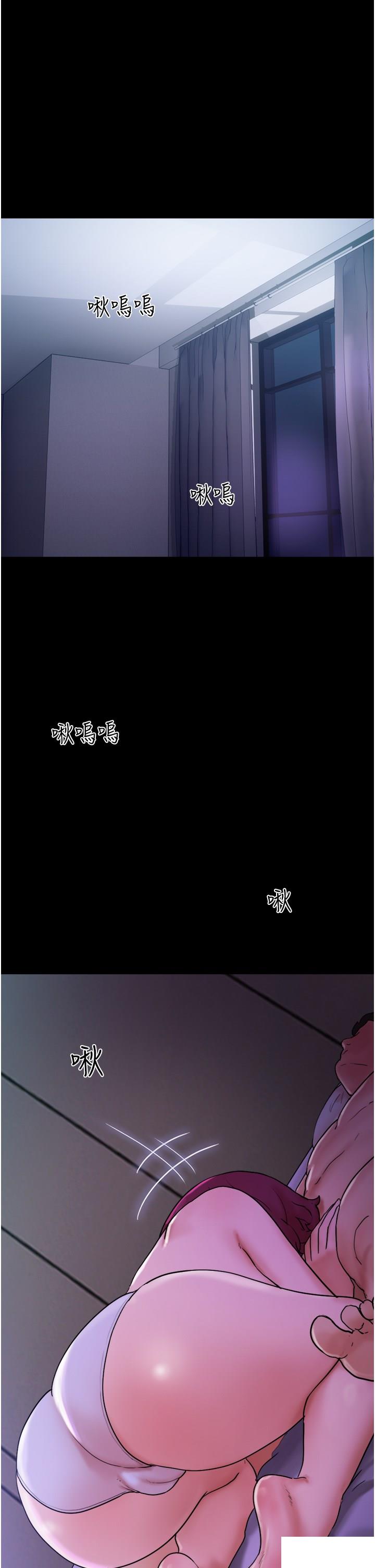 [韩国漫画] 我的兵变女友 剧情,熟女人妻#[47P]-36