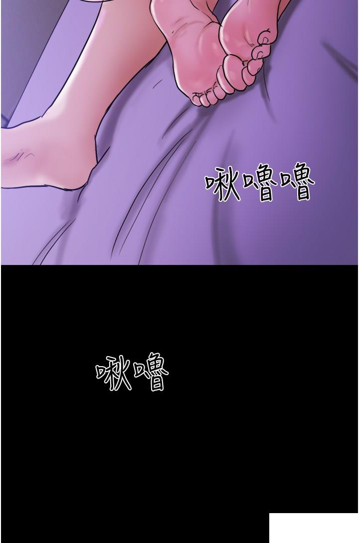 [韩国漫画] 我的兵变女友 剧情,熟女人妻#[47P]-37