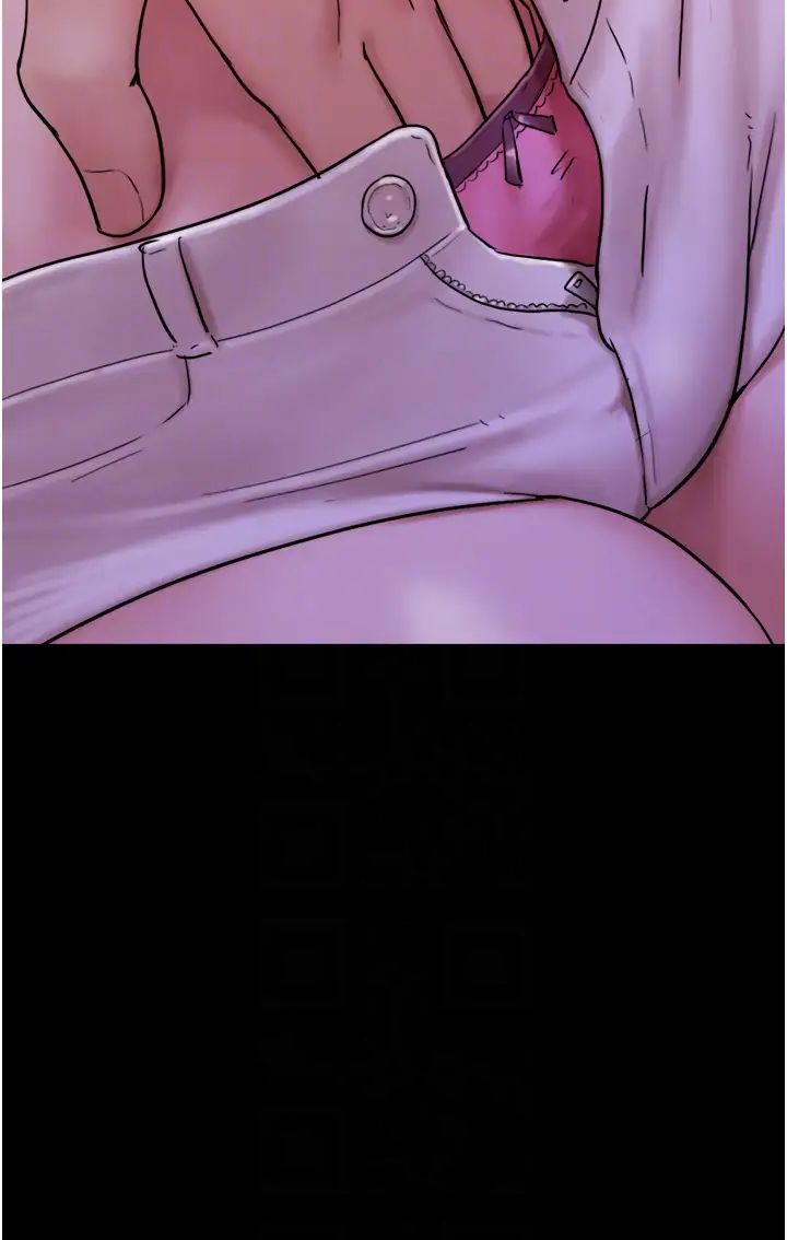 [韩国漫画] 我的兵变女友 剧情,熟女人妻#[43P]-14