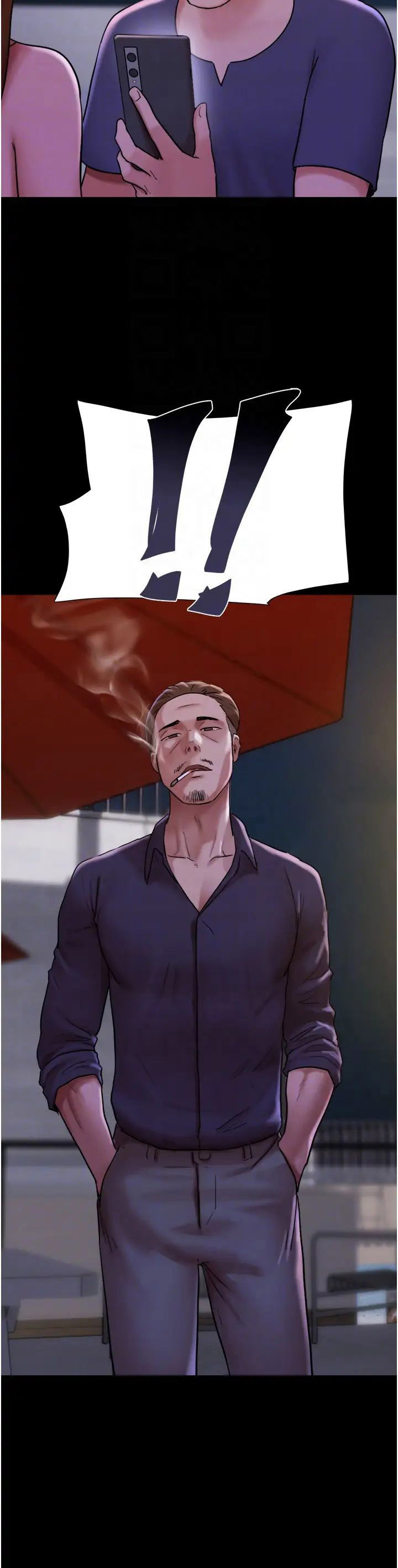 [韩国漫画] 我的兵变女友 剧情,熟女人妻#[43P]-18