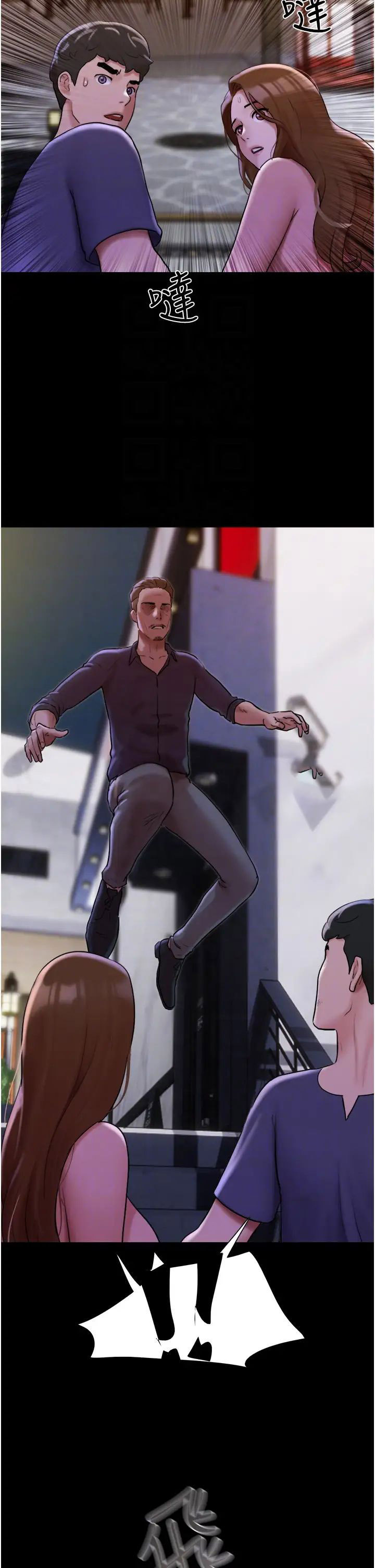 [韩国漫画] 我的兵变女友 剧情,熟女人妻#[43P]-24