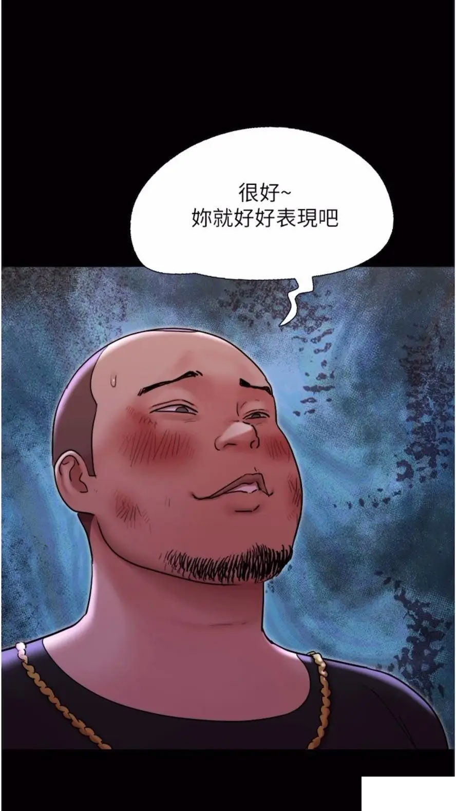 [韩国漫画] 我的兵变女友 剧情,熟女人妻#[97P]-19