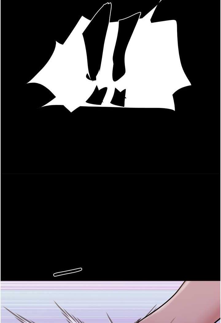 [韩国漫画] 我的兵变女友 剧情,熟女人妻#[118P]-104