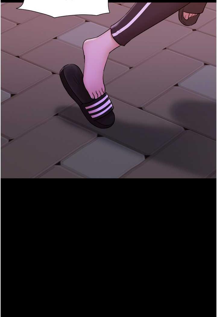 [韩国漫画] 我的兵变女友 剧情,熟女人妻#[118P]-29