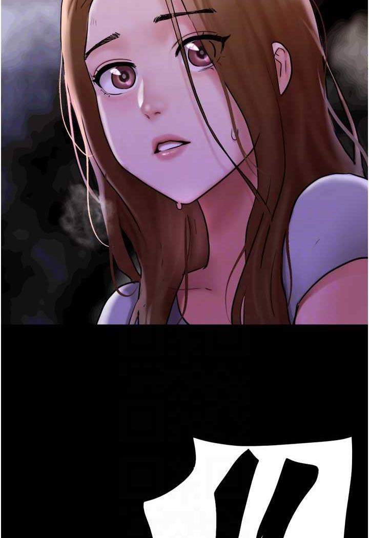 [韩国漫画] 我的兵变女友 剧情,熟女人妻#[118P]-34