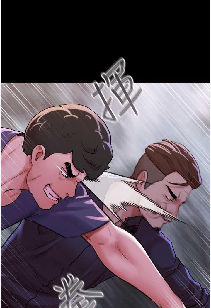 [韩国漫画] 我的兵变女友 剧情,熟女人妻#[118P]-4