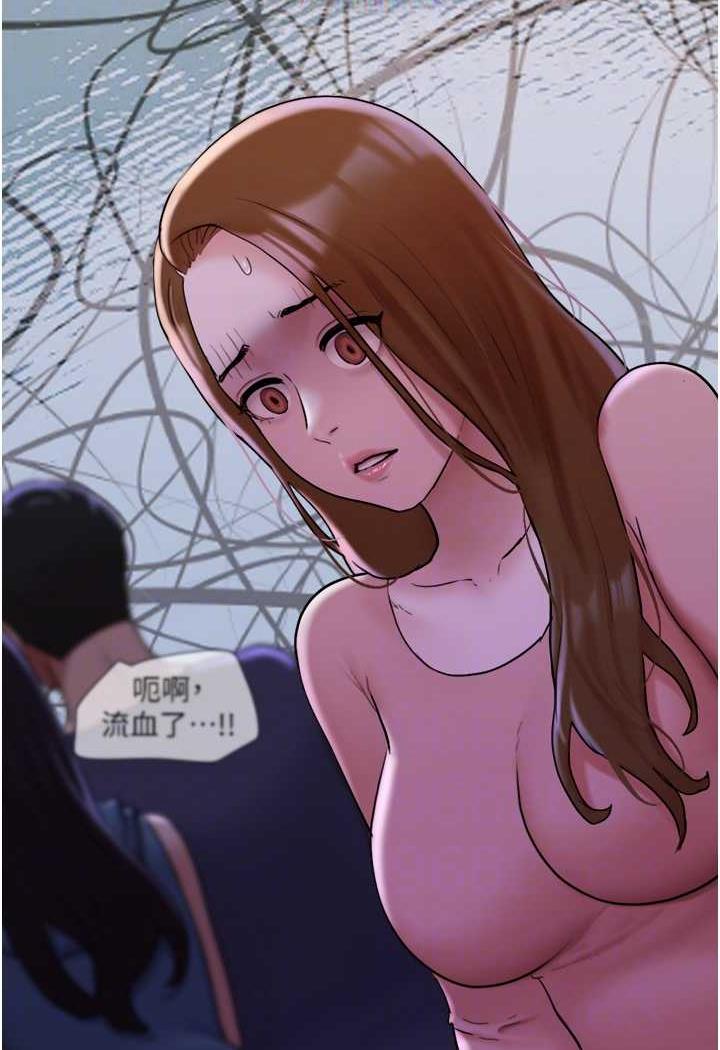 [韩国漫画] 我的兵变女友 剧情,熟女人妻#[118P]-60