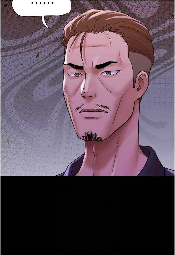 [韩国漫画] 我的兵变女友 剧情,熟女人妻#[118P]-78