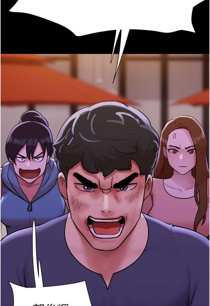 [韩国漫画] 我的兵变女友 剧情,熟女人妻#[118P]-8