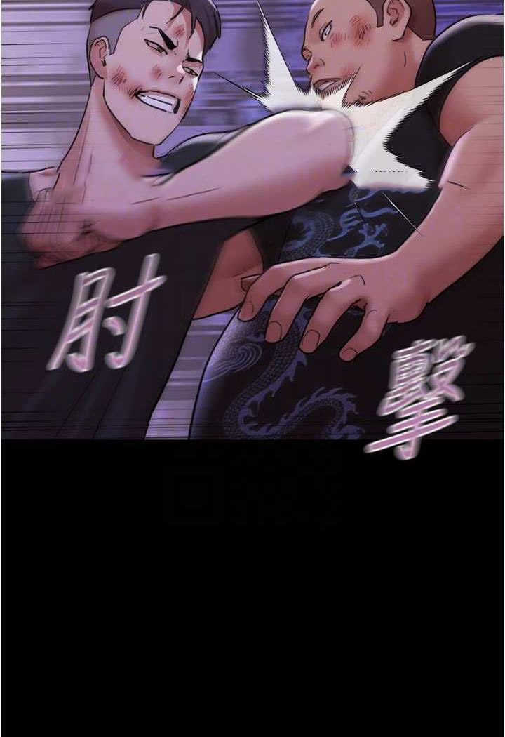 [韩国漫画] 我的兵变女友 剧情,熟女人妻#[118P]-85