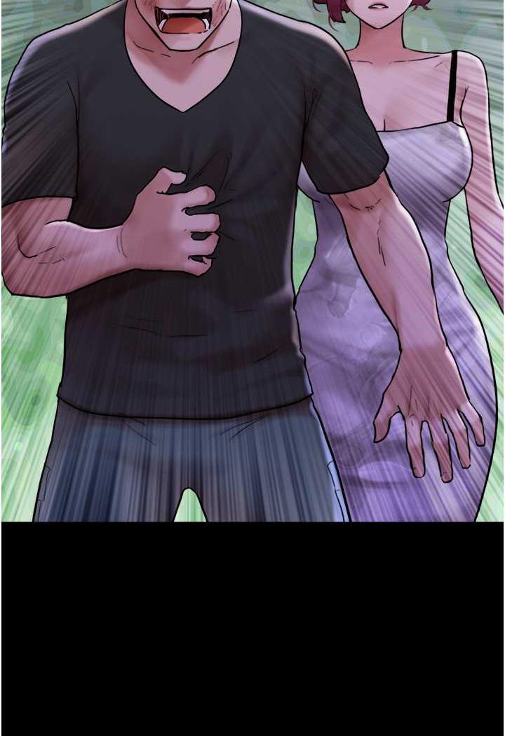 [韩国漫画] 我的兵变女友 剧情,熟女人妻#[118P]-88