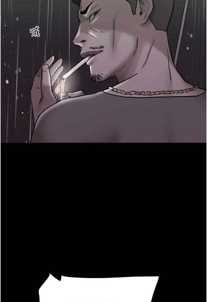 [韩国漫画] 我的兵变女友 剧情,熟女人妻#[118P]-97