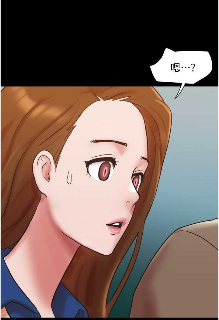 [韩国漫画] 我的兵变女友 剧情,熟女人妻#[135P]-121