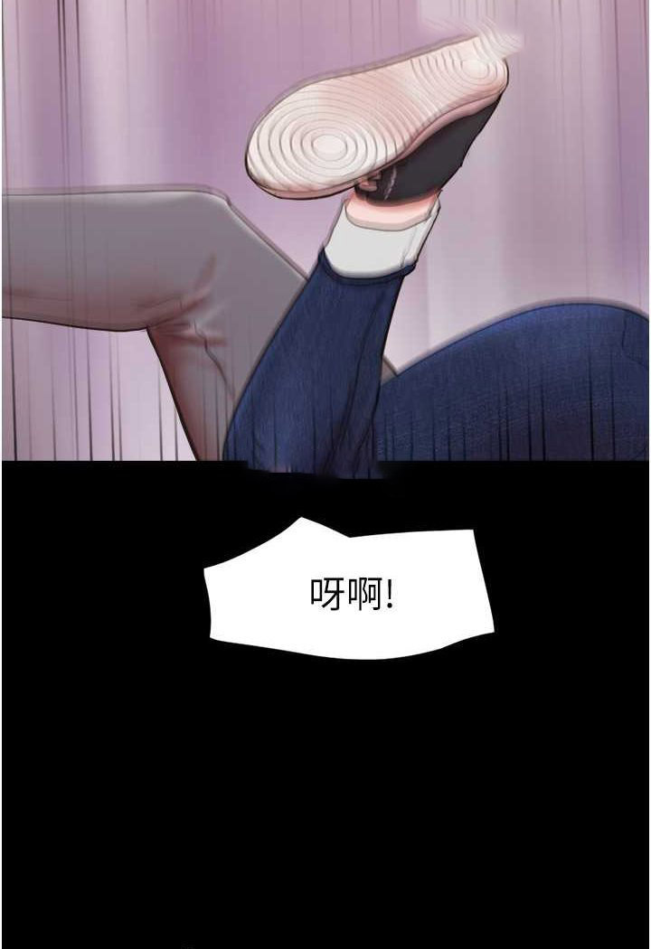 [韩国漫画] 我的兵变女友 剧情,熟女人妻#[135P]-127