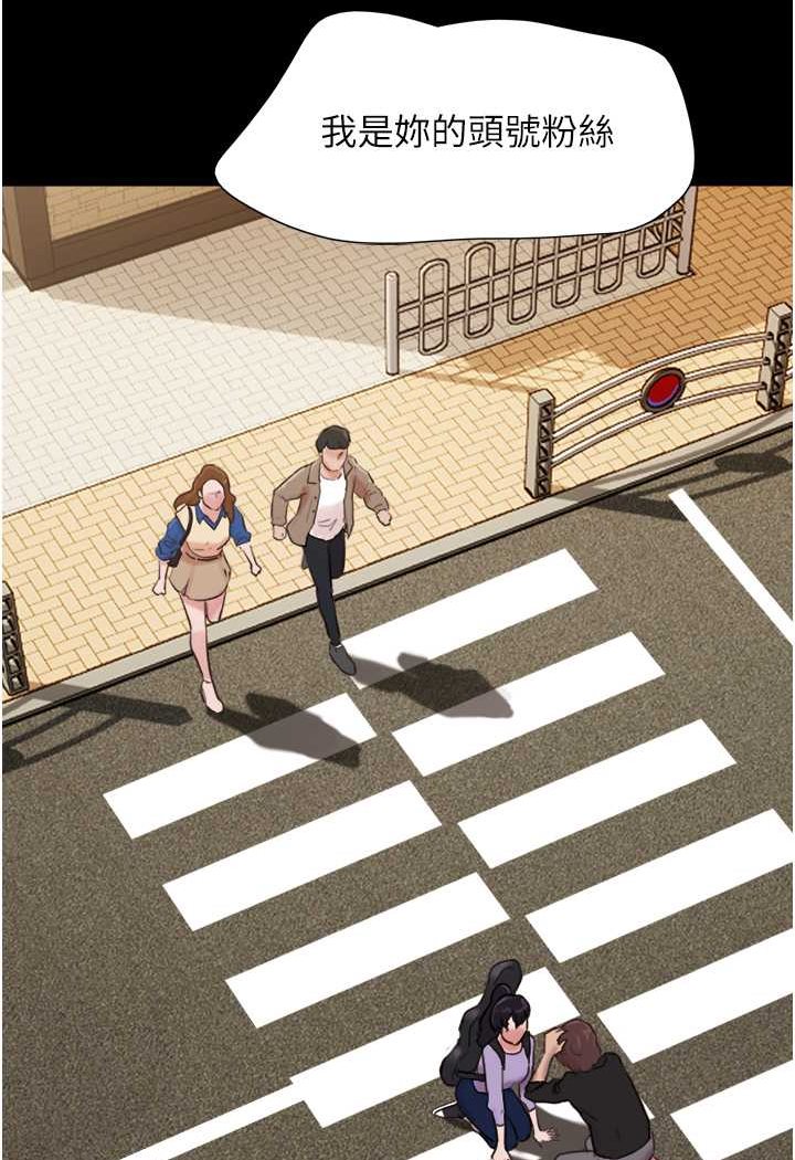 [韩国漫画] 我的兵变女友 剧情,熟女人妻#[135P]-134