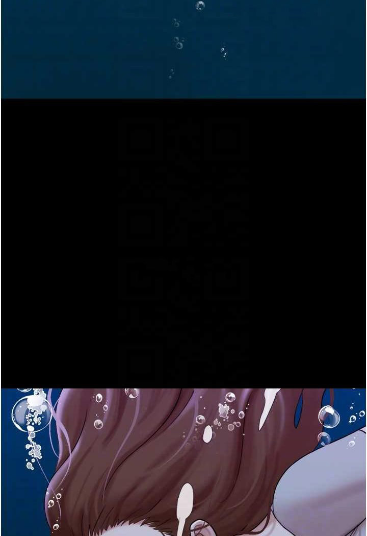 [韩国漫画] 我的兵变女友 剧情,熟女人妻#[135P]-37