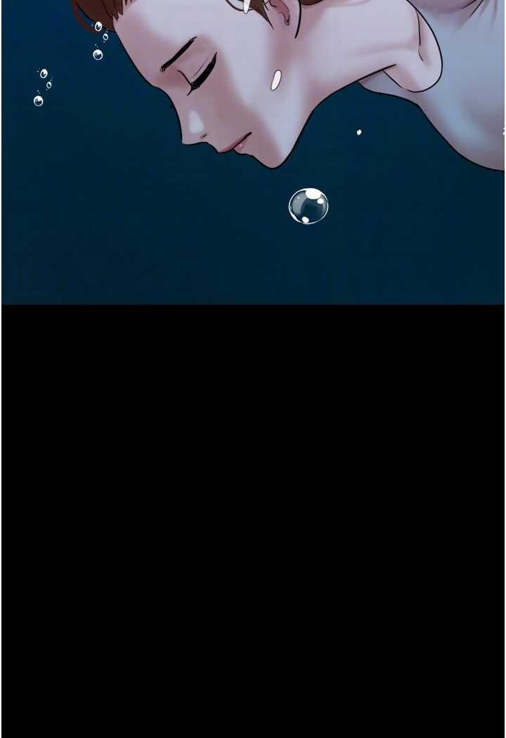 [韩国漫画] 我的兵变女友 剧情,熟女人妻#[135P]-38