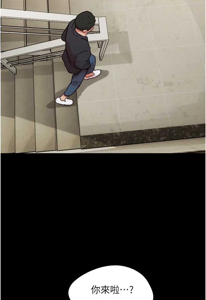 [韩国漫画] 我的兵变女友 剧情,熟女人妻#[135P]-6