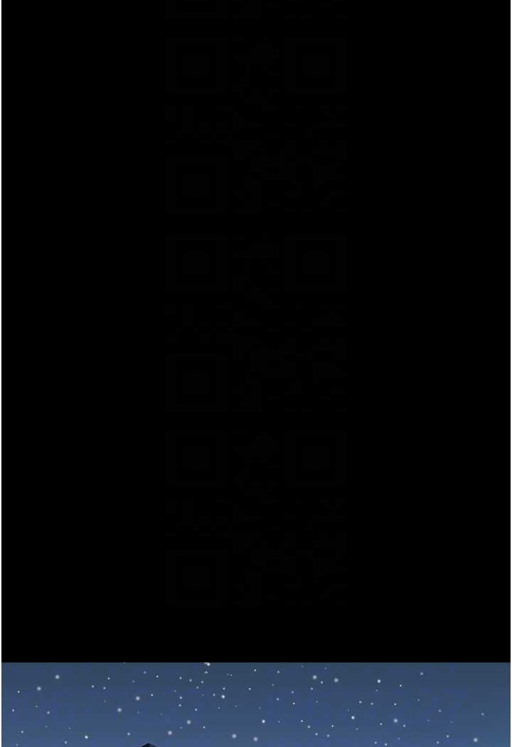 [韩国漫画] 我的兵变女友 剧情,熟女人妻#[135P]-74