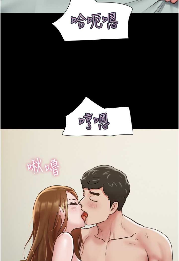 [韩国漫画] 我的兵变女友 剧情,熟女人妻#[135P]-87