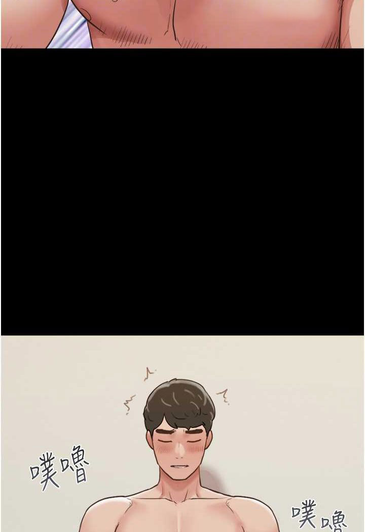 [韩国漫画] 我的兵变女友 剧情,熟女人妻#[135P]-91