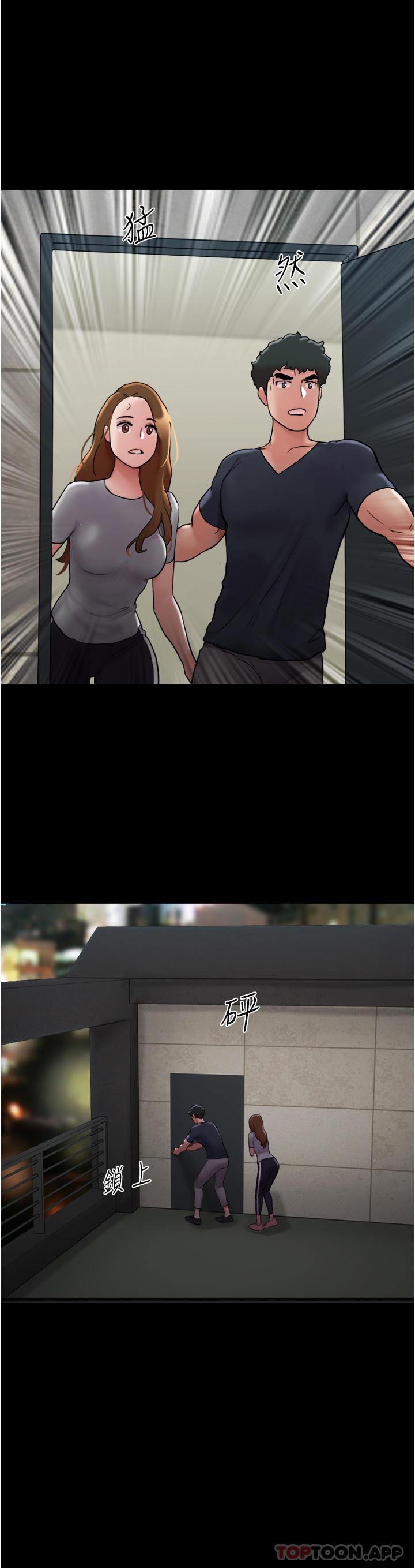 [韩国漫画] 我的兵变女友 剧情,熟女人妻#[48P]-36